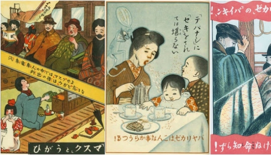 Japanese posters of times of the flu pandemic of 1918