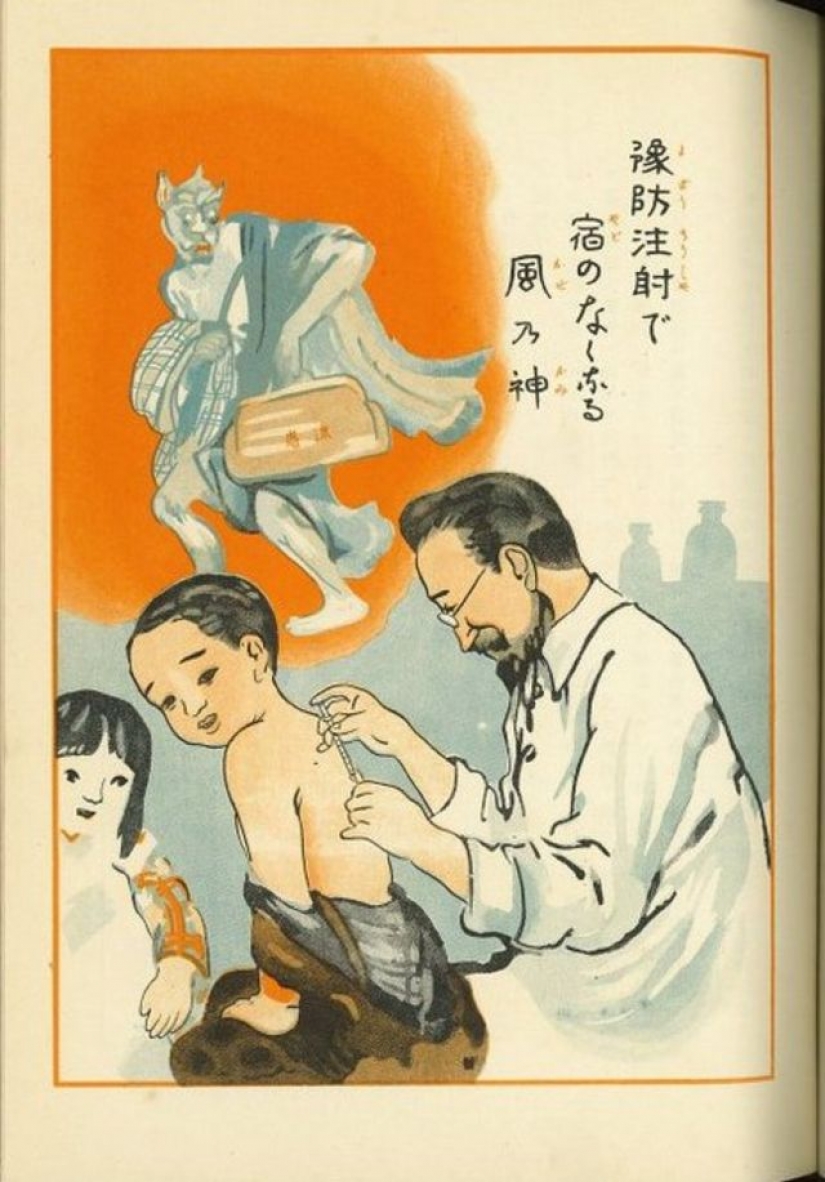 Japanese posters of times of the flu pandemic of 1918