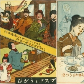 Japonés carteles de los tiempos de la pandemia de gripe de 1918