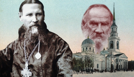 John of Kronstadt: the Saint who hated Leo Tolstoy