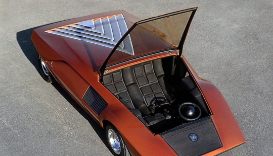 Lancia Stratos HF Zero is a very special car from 1970