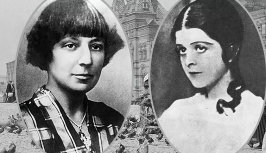 "Love in female form" by Marina Tsvetaeva. What kind of relationship did the poet have with the actress Sophia Golliday? "Love in female form" by Marina Tsvetaeva. What kind of relationship did the poet have with the actress Sophia Golliday?