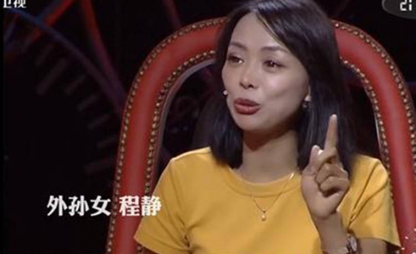 Mentir en nombre del amor: una mujer china engañó a su abuela durante 13 años para no romperle el corazón