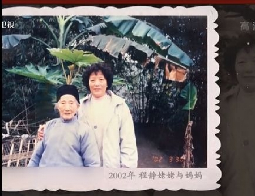 Mentir en nombre del amor: una mujer china engañó a su abuela durante 13 años para no romperle el corazón