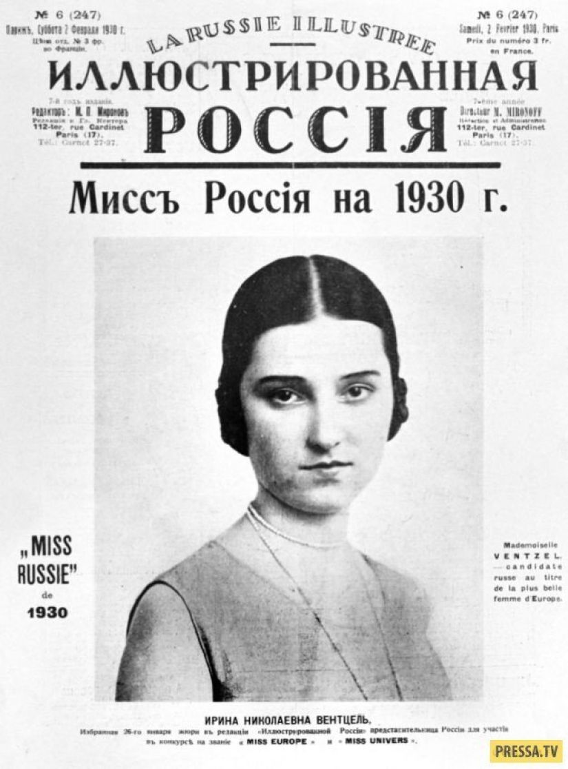 Miss "colonia rusa": cómo la emigración eligieron a sus Reinas de belleza
