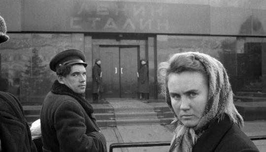 Moscow 1958 in photographs by Erich Lessing