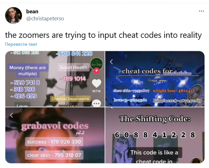 Números Grabovoi: cuyo nombre son los códigos de trucos para "hackear" la vida real