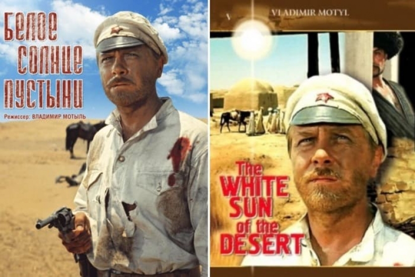 Otro final y la negativa a disparar desnudo: lo que quedó detrás de las escenas de la filmación de " Sol Blanco del Desierto"
