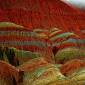 Paisaje Danxia de color de las montañas de China