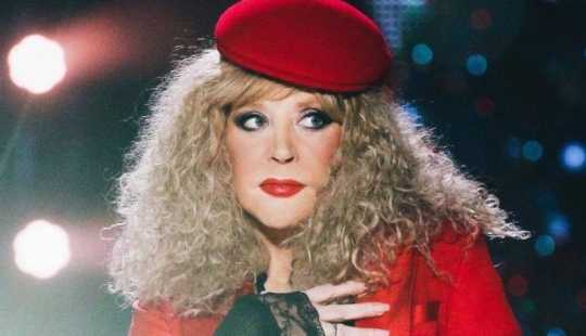 Premio al talento: qué tipo de pensión reciben Lolita, Pugacheva, Tsiskaridze y otras estrellas Premio al talento: qué tipo de pensión reciben Lolita, Pugacheva, Tsiskaridze y otras estrellas