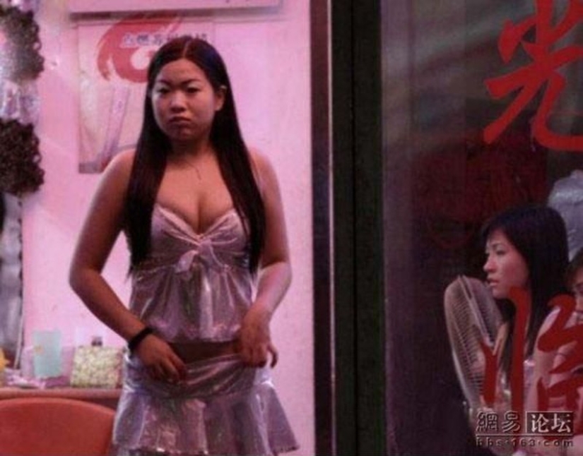Prostitución in Chinese