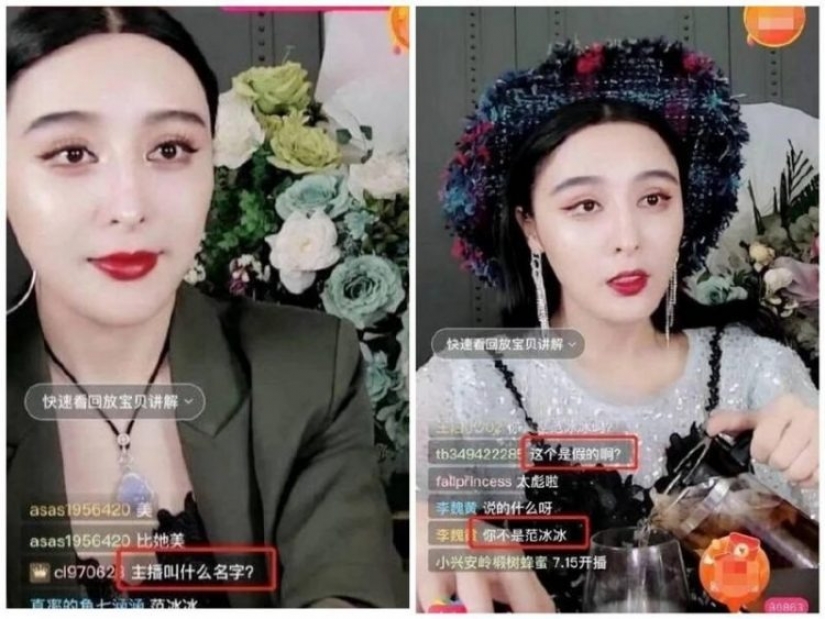 Protecting the name: how a Chinese actress sued her doppelganger
