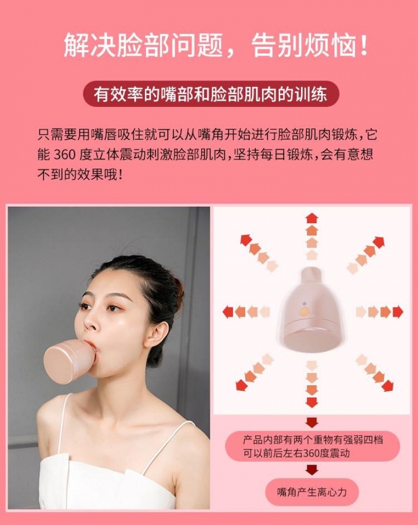 Pump your face! New gadget conquers Asian beauty market
