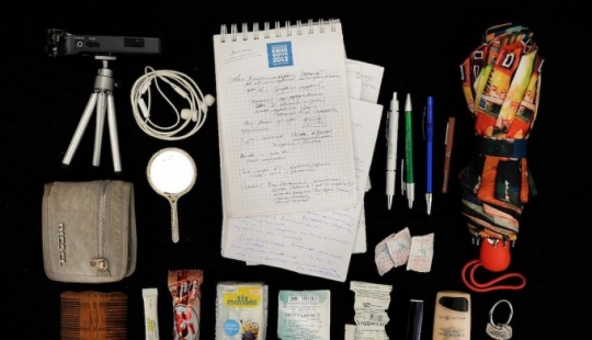 ¿Qué se guarda en los bolsos de mujer?