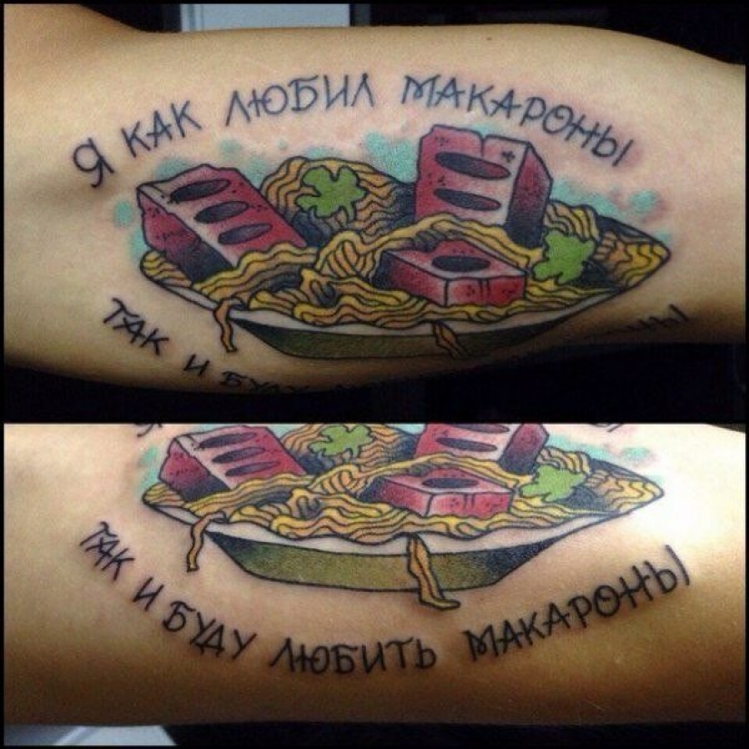 "Ringer, give me everything in a row": 22 examples of crazy tattoos in Cyrillic