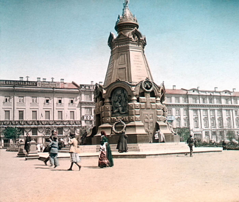 Rusia 1896 en color