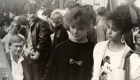 Soviet women of the 1980s