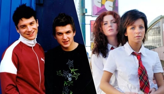 "Tatu", "Invitados del futuro" y otros duetos de los años 90 y 00: lo que les pasó hoy "Tatu", "Invitados del futuro" y otros duetos de los años 90 y 00: lo que les pasó hoy