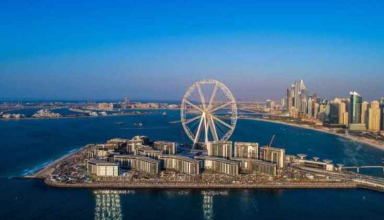 The Eye of Dubai, the world's largest Ferris wheel, has opened in the UAE