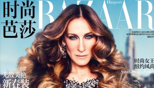 This is too much! Unsuccessful photoshop of stars – 20 photos where they do not look like themselves This is too much! Unsuccessful photoshop of stars – 20 photos where they do not look like themselves