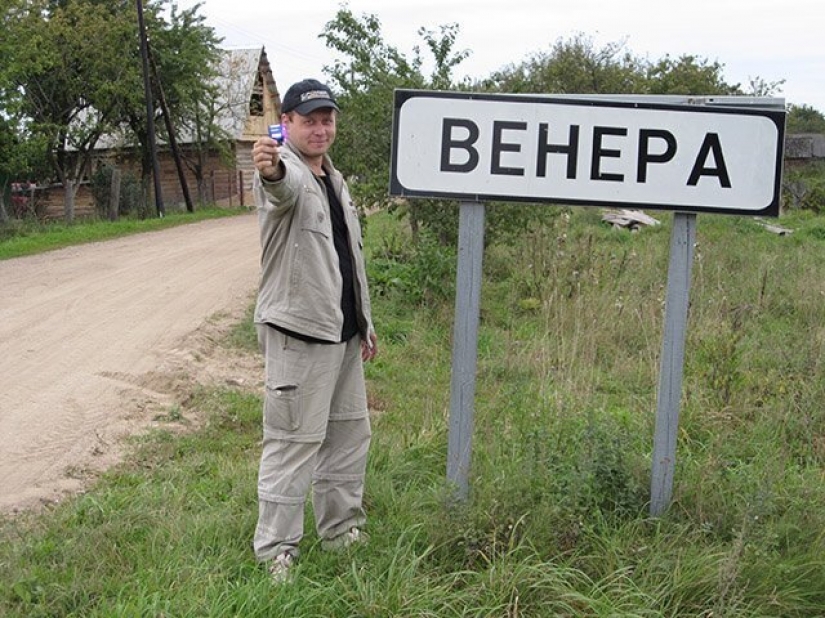 Vydrychy, Paryzh, Yaya, and other slaughtering names of localities in Belarus