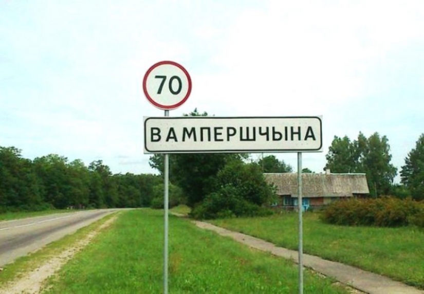 Vydrychy, Paryzh, Yaya, and other slaughtering names of localities in Belarus