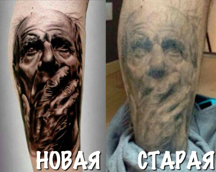 Was - became: how tattoos age
