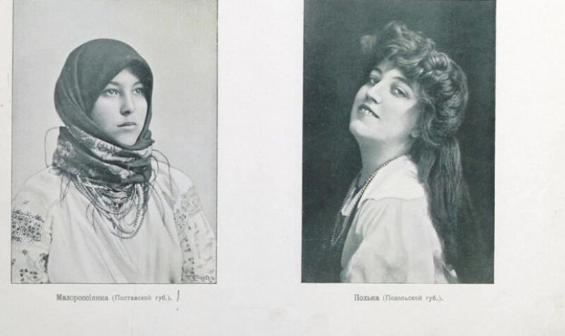What did the beauties of tsarist Russia look like