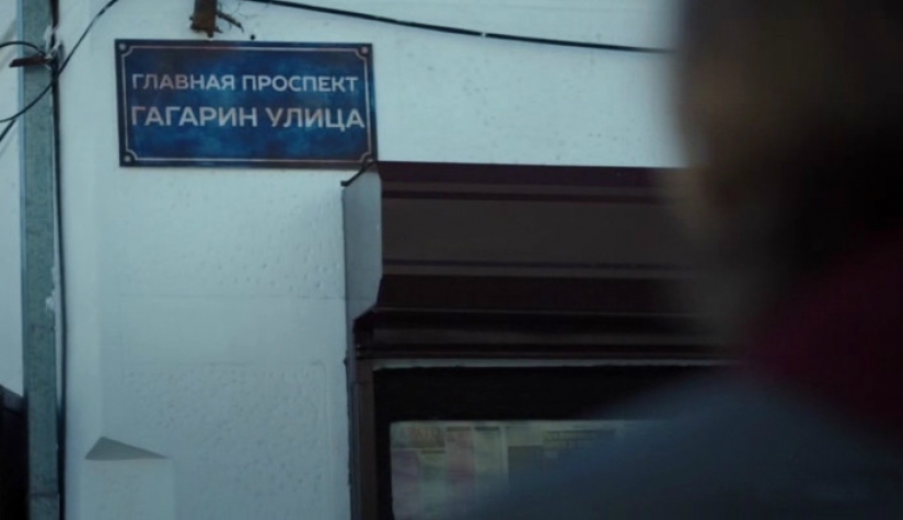 What is your evidence: Oh, this Russian language in Western movies