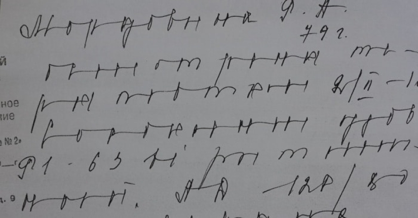 Why doctors have illegible handwriting: says an expert graphologist