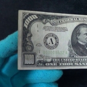 "Will not change?", or Dollar bills that you didn't know