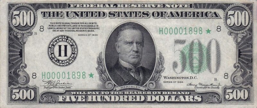 "Will not change?", or Dollar bills that you didn't know