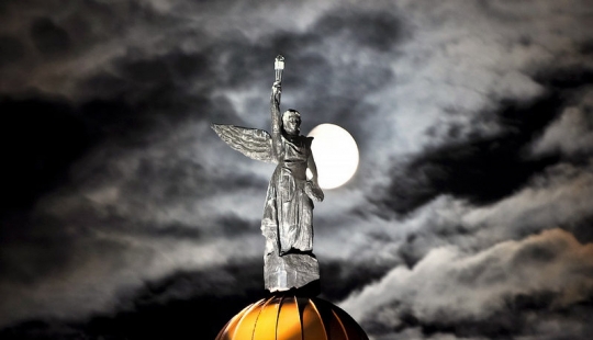 Zona de juegos infantil, un zoológico, un placer entrenador, y otros de entretenimiento Novosibirsk crematorio Zona de juegos infantil, un zoológico, un placer entrenador, y otros de entretenimiento Novosibirsk crematorio