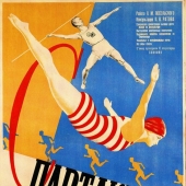 10 great Soviet avant-garde film posters