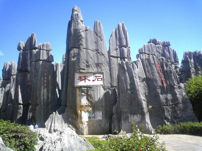 10 Most Amazing Geological Formations on Earth