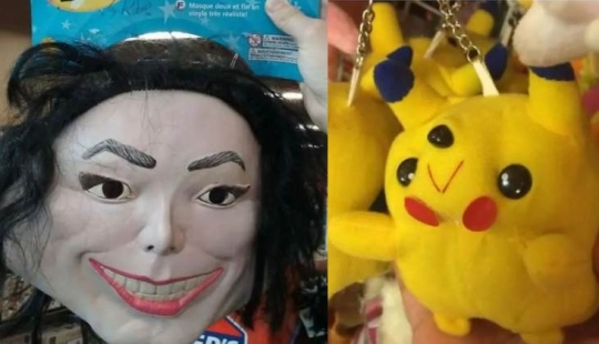 15 Chinese toys: you'll be begging to unsee