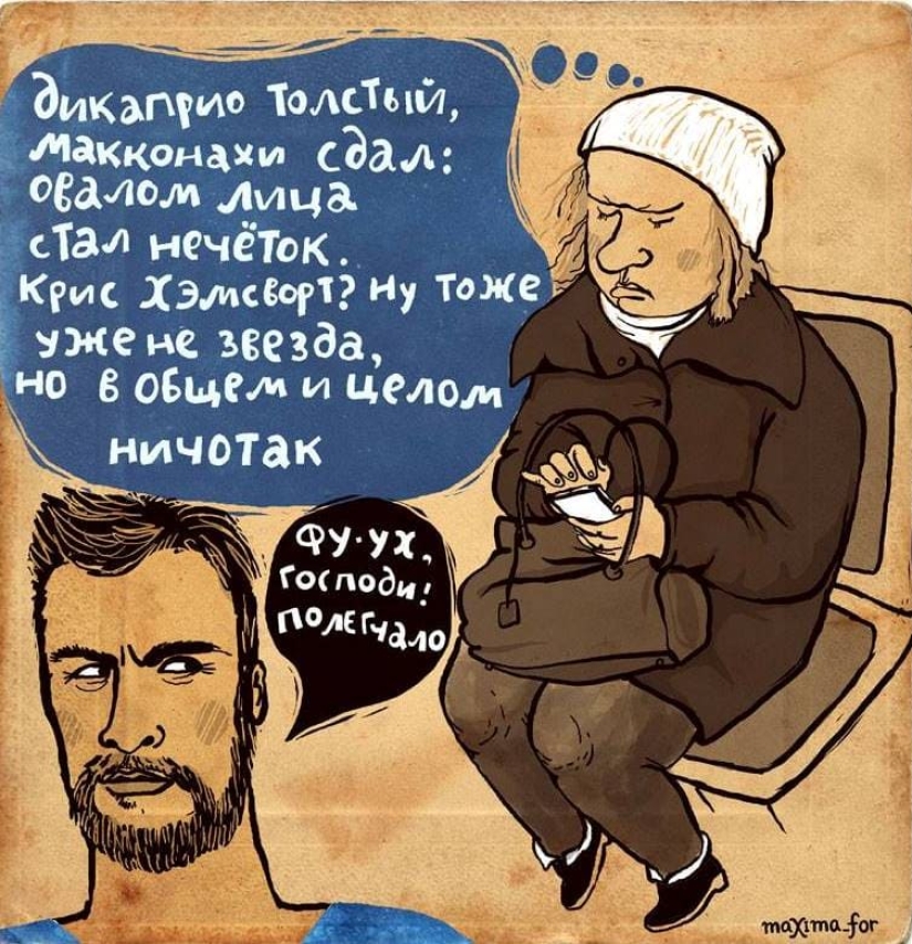 25 cómics con versos irónicos de un artista de Moscú