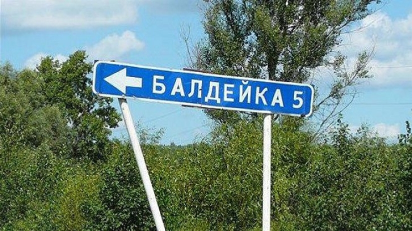 25 lugares en Rusia donde la vida es muy divertida