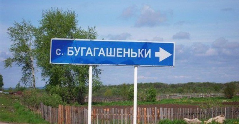 25 places in Russia where life is very fun