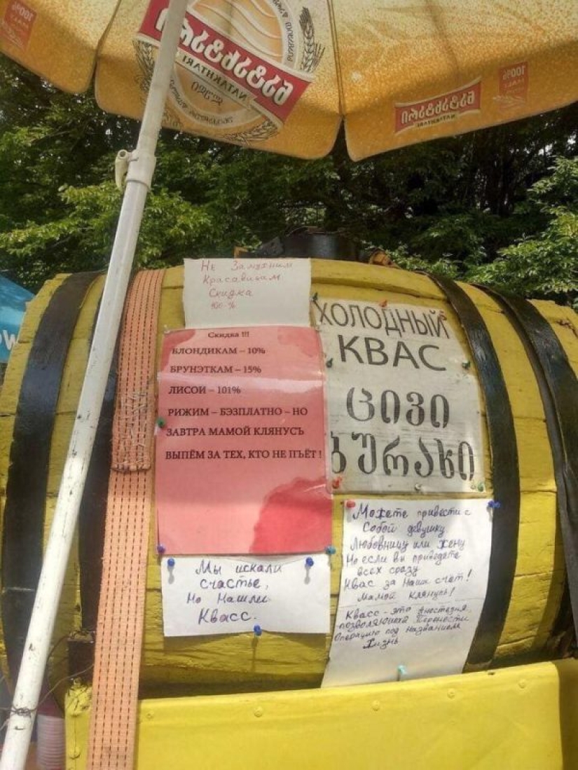 35 examples of advertising that will hook each - Pictolic