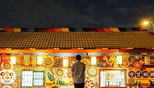 96-year-old Taiwanese saved the village from demolition, turning it into a rainbow attraction