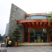 A 5-star public toilet has been opened in a Chinese city