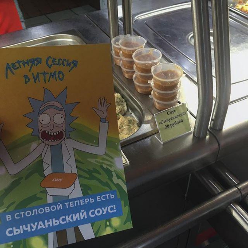 A fan of "Rick and Morty" gave his car for a box of sauce from the cartoon