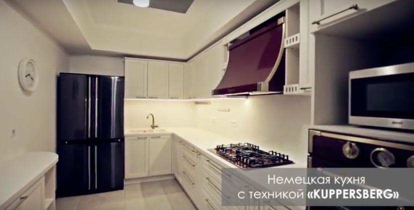 A house with an underground bunker is for sale in the Moscow region