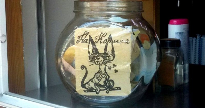 A tip jar as a sample of folk art