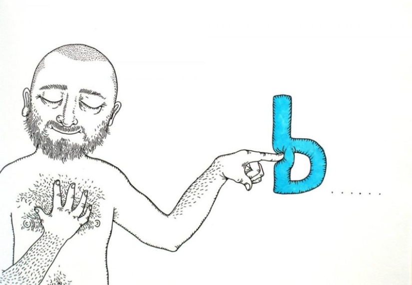 "ABC for uncles" by Minsk artist Andrey Yaroshevich