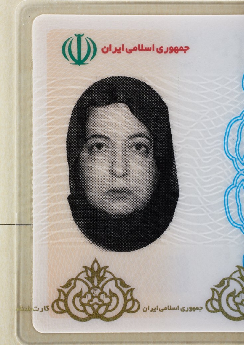 Afsaneh: A woman's life in passport photos