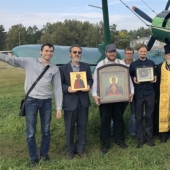 Against fornication and drunkenness: 70 liters of holy water were poured on Tver from an airplane