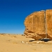 Al-Naslaa is a mystical rock with a perfect fault in the middle of the Arabian desert
