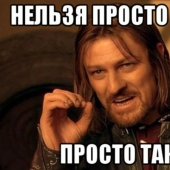 Amazon will make a TV series out of "The Lord of the Rings"